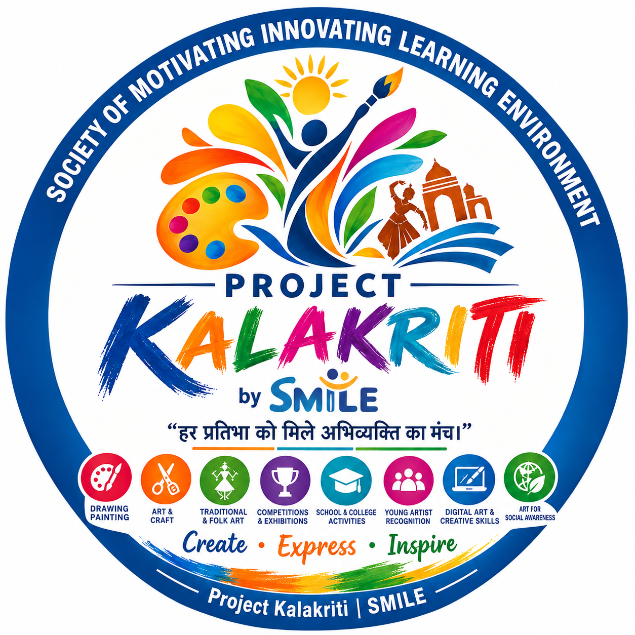 Kalakriti